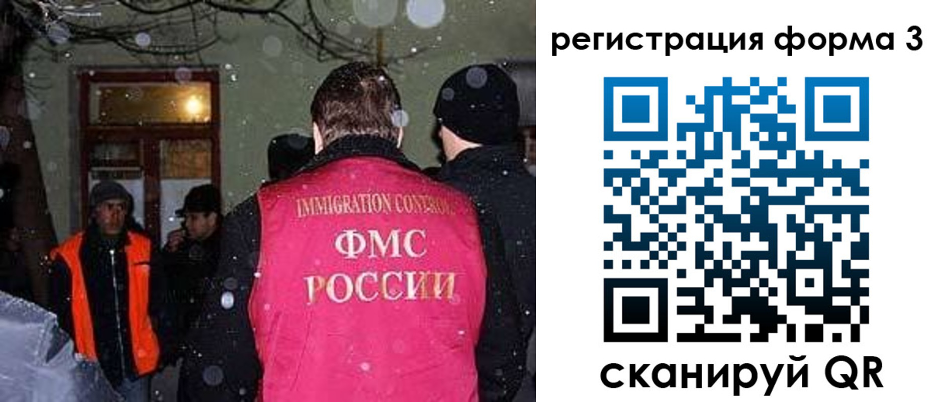 пропишу в квартире в Горячем Ключе